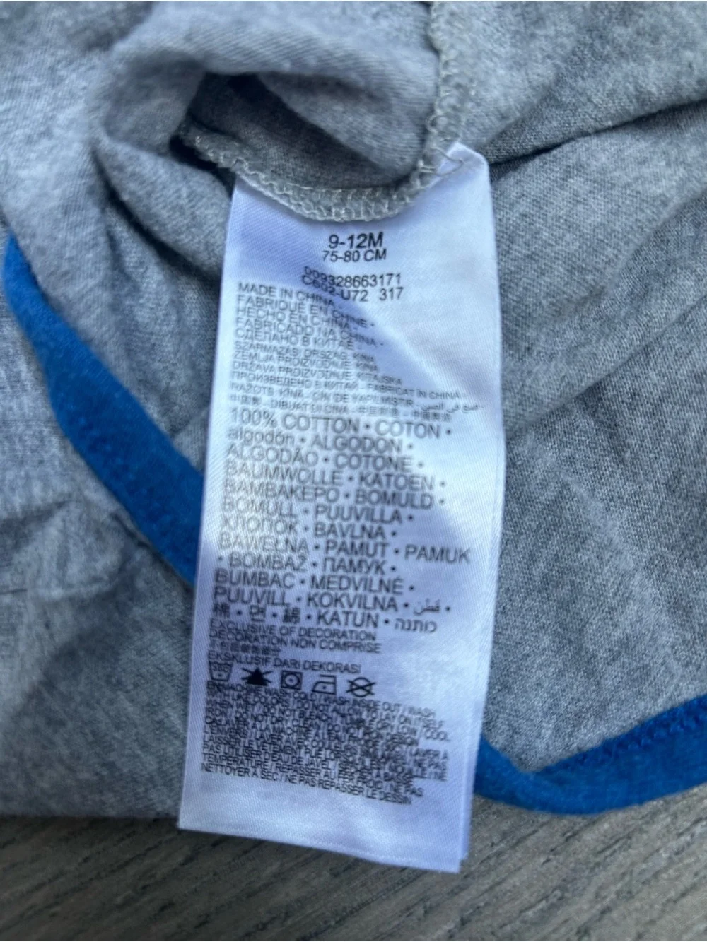 Nike gray bodysuit
